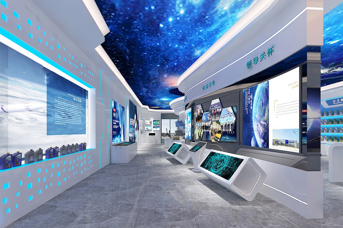 德庆企业数字展厅设计